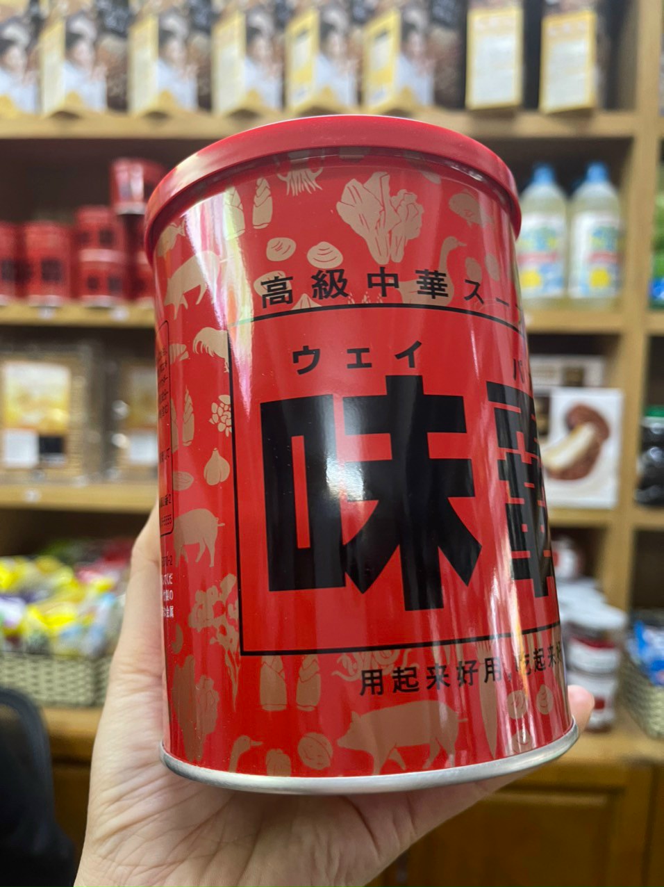 Dầu Ăn Hoa Cải Ajinomoto Nhật Bản chai 1 lít